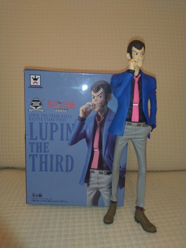 Lupin banpresto - lupin,