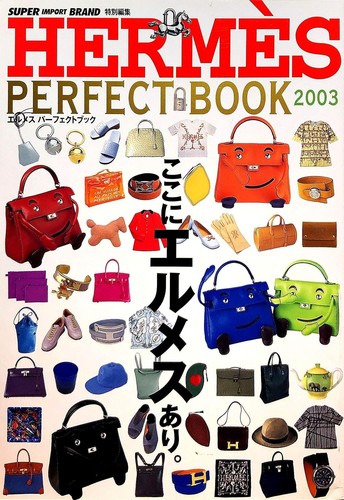 Hermes perfect book 2003 - hermes,
