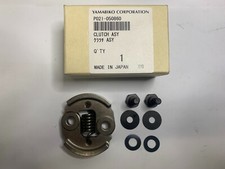 SHINDAIWA ECHO DECESPUGLIATORE