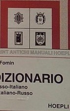 Fomin DIZIONARIO