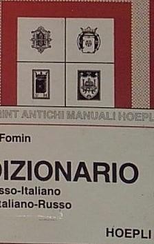 Fomin dizionario - fomin,