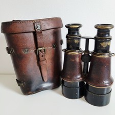 WW1 - 1917 DATED - "MK V"