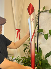 Torcia Ufficiale Olimpiadi