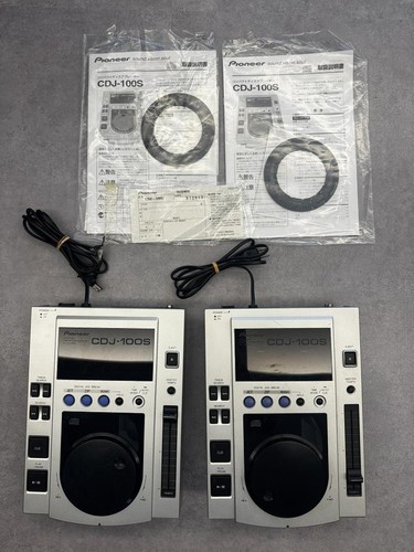 Pioneer cdj 100s set 2 - pioneer, dj