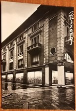 Mantova - Negozio calzature Girondi.