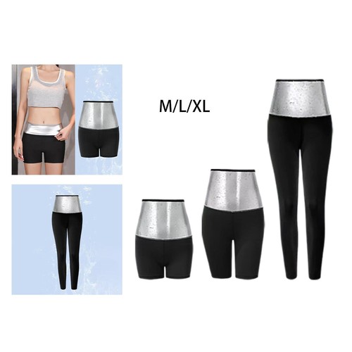 Pantaloni della tuta - da, sauna