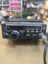 ICOM IC-25H HAM RADIO TRANSCEIVER With Manual 