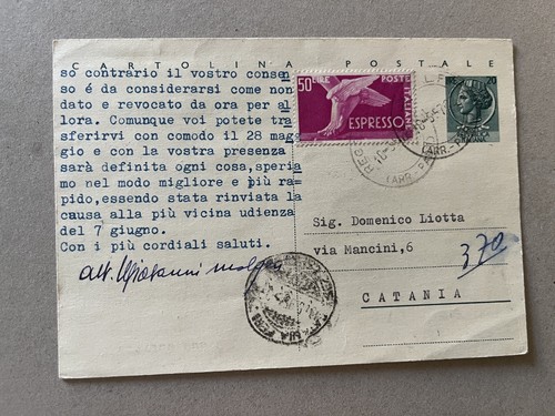 Intero postale italia - intero,