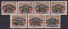 SCW Lugo Local Labels Edifil 23/29 PRO PARO OBRERO overprinted complete set