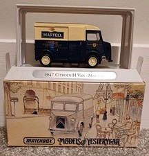 Matchbox  YTF2; A Taste Of