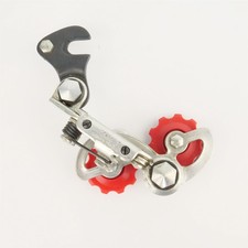 NOS Campagnolo Valentino
