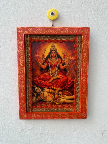 Vintage lalita tripura - ma,