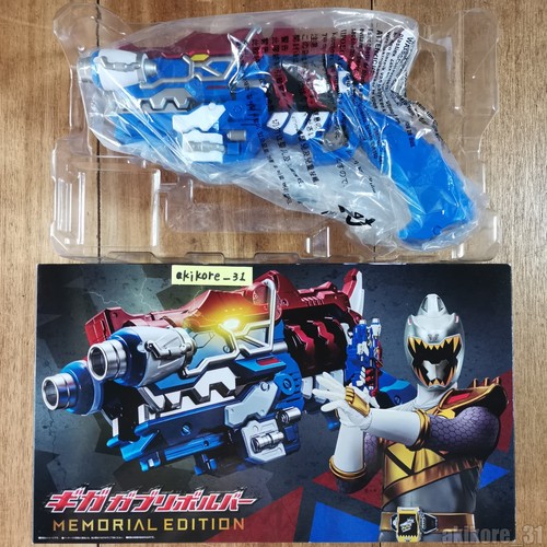 Power rangers kyoryuger giga - rangers,