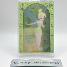 Peter Pan Tinkerbell