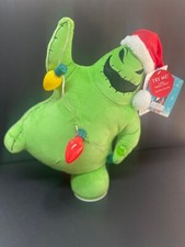 Peluche Oggie Boogie Spinning