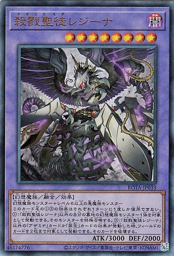 Ocg azamina moa - azamina,