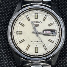 Raro orologio vintage seiko - vintage,