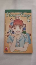 HANAYORI DANGO 22 - 1a