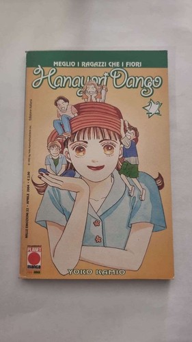 Hanayori dango 1a - hanayori,