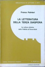 LA LETTERATURA DELLA TERZA