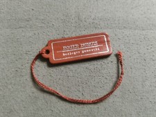 Roger Dubuis Original rare vintage tag light brown leather like new condition