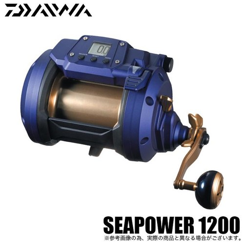 Mulinello elettrico daiwa - mulinello,