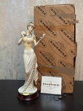 Figurina Giuseppe Armani "Serena" 13,5" Firenze Italia