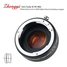 Adattatore Zhongyi Lens Turbo
