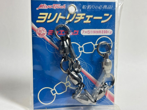 Offerta miyamae miya epoca - offerta,