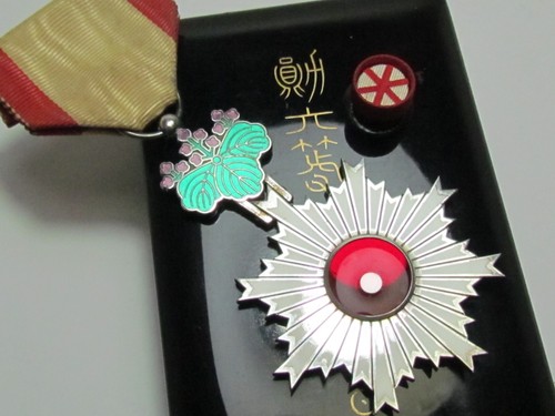 Epoca meiji medaglia - meiji!,