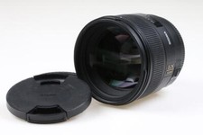 SIGMA 85mm f/1.4 EX DG HSM per