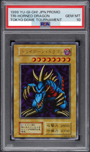Psa 1999 oh promo - 9, yu-gi-oh!