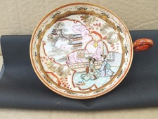 Tazza porcellana giapponese