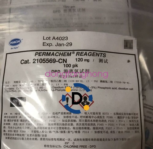 Nuovo 2105569 reagente - 2105569-cn,