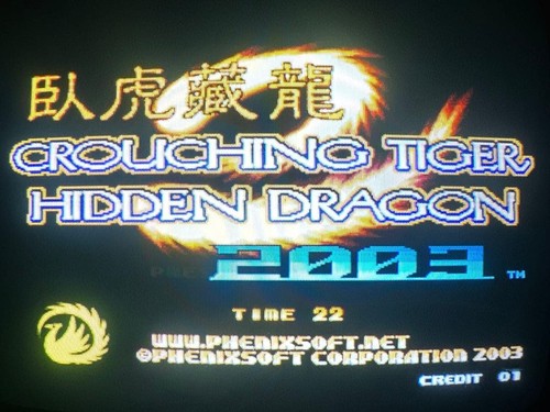 Cartuccia crouching tiger - cartuccia,