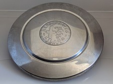 ALFA ROMEO GIULIA 250MM BORCHIA COPPA COPPETTA COPRIMOZZO COPRIMOZZI CERCHIO