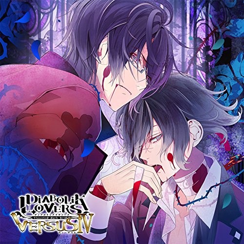 Diabolik lovers super sad - lovers,