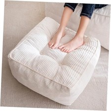  Square Stuffed Pouf Ottoman