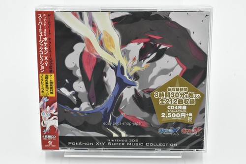 Nintendo 3ds pokemon super - 3ds, x