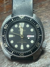 Seiko Prospex Gold Turtle Air