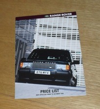 Listino prezzi Range Rover