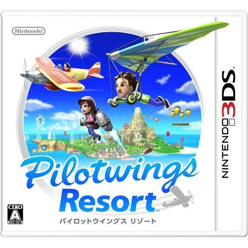 Nintendo ctr awaj a - nintendo,