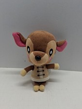 Nintendo Plush Animal Crossing