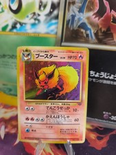 Carta Pokemon Card Flareon