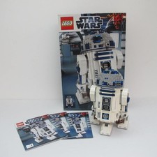 LEGO Star Wars 10225: R2-D2 -