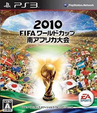 Software ps3 2010 - software,