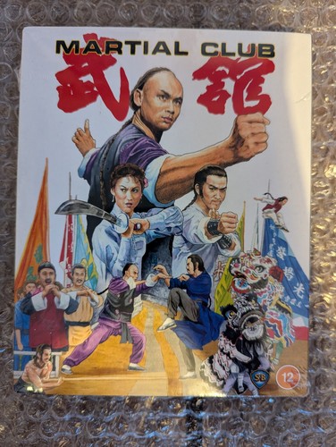 Martial club blu ray - martial, films