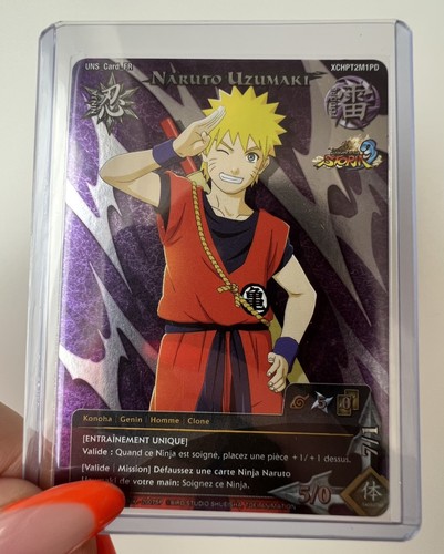 Naruto uzumaki 095 - uzumaki, –