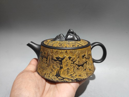 Chinese yixing zisha - chinese, clay