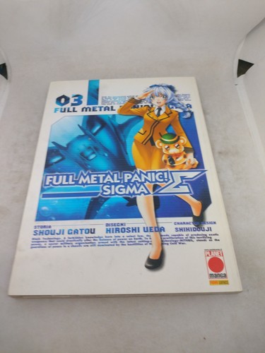 Manga full metal - manga, sigma